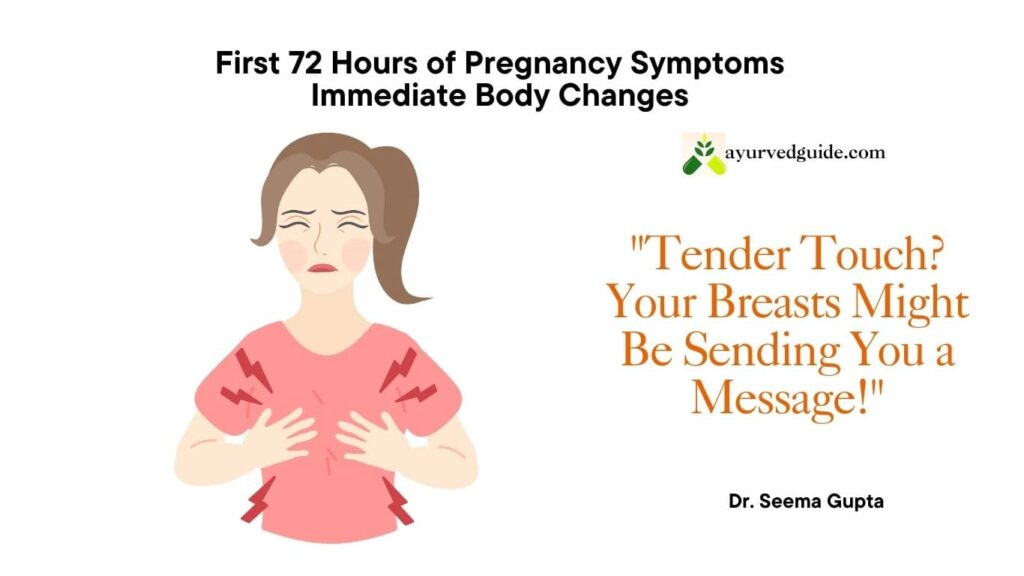 early pregnancy symptom