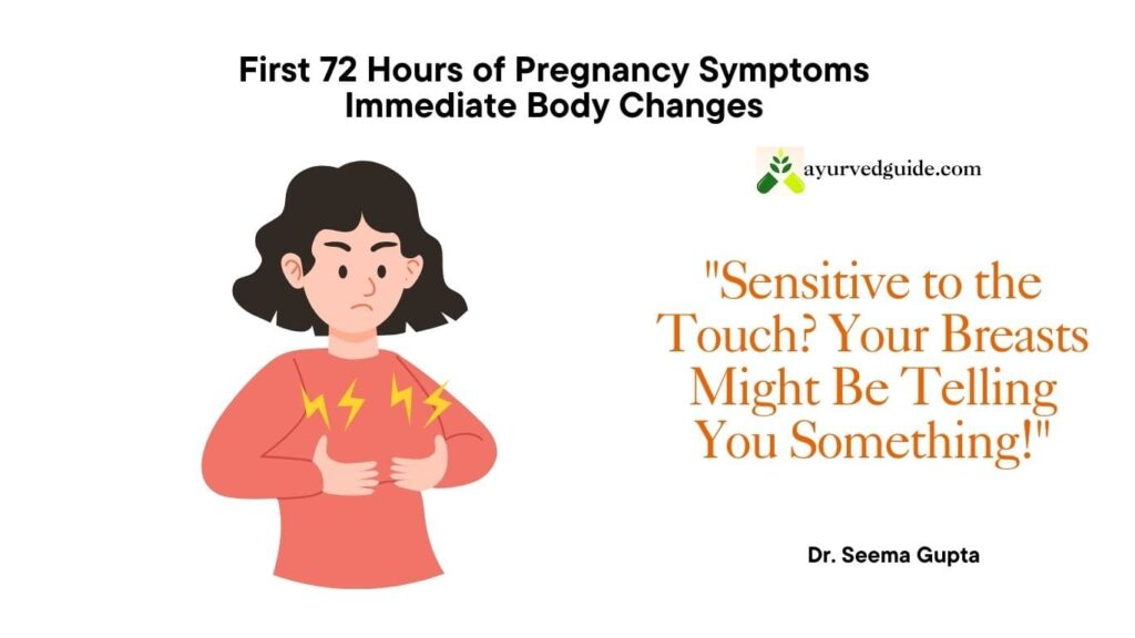 early pregnancy symptom