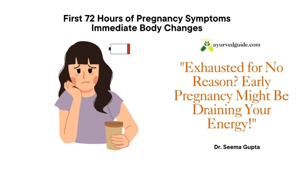 early pregnancy symptom