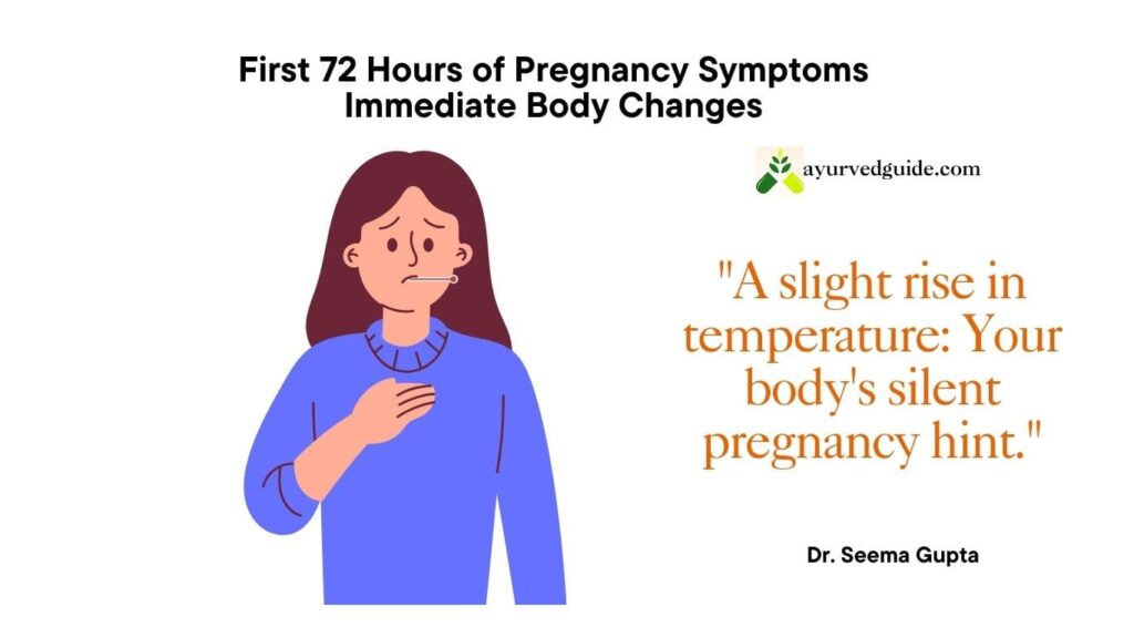 very early signs of pregnancy 1 week