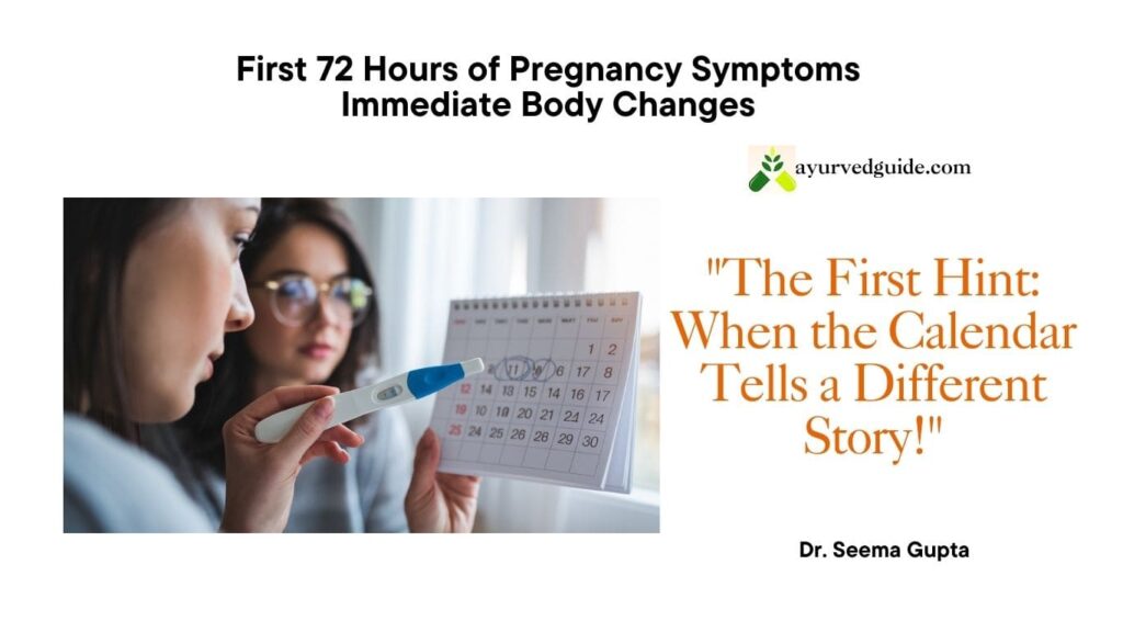 First 72 Hours of Pregnancy Symptoms (2)