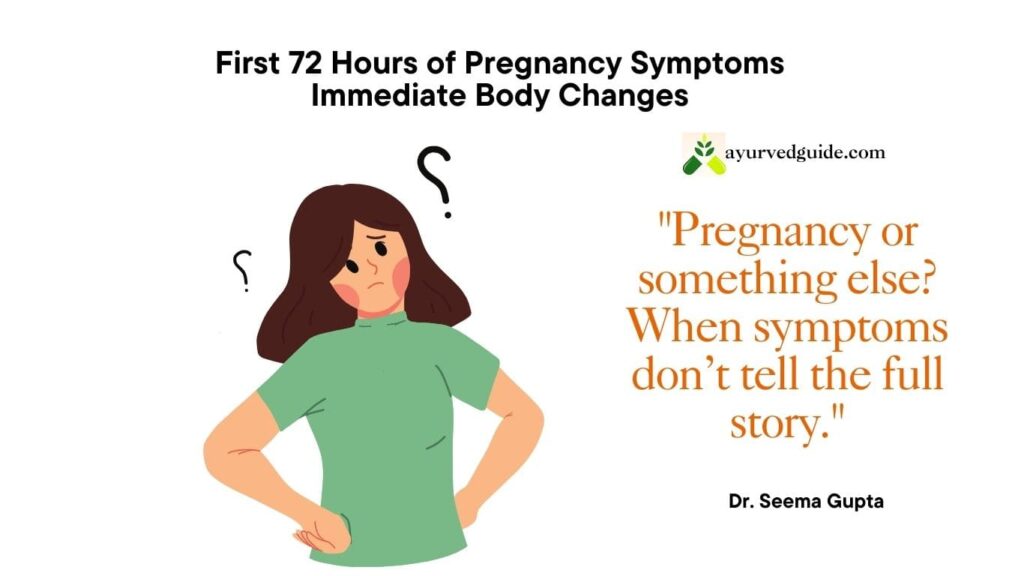 early pregnancy symptom