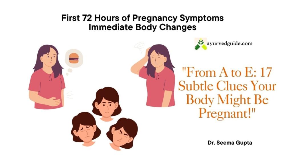 early pregnancy symptoms