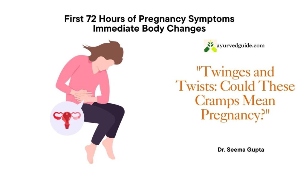 Lower Abdominal Pain or Cramping