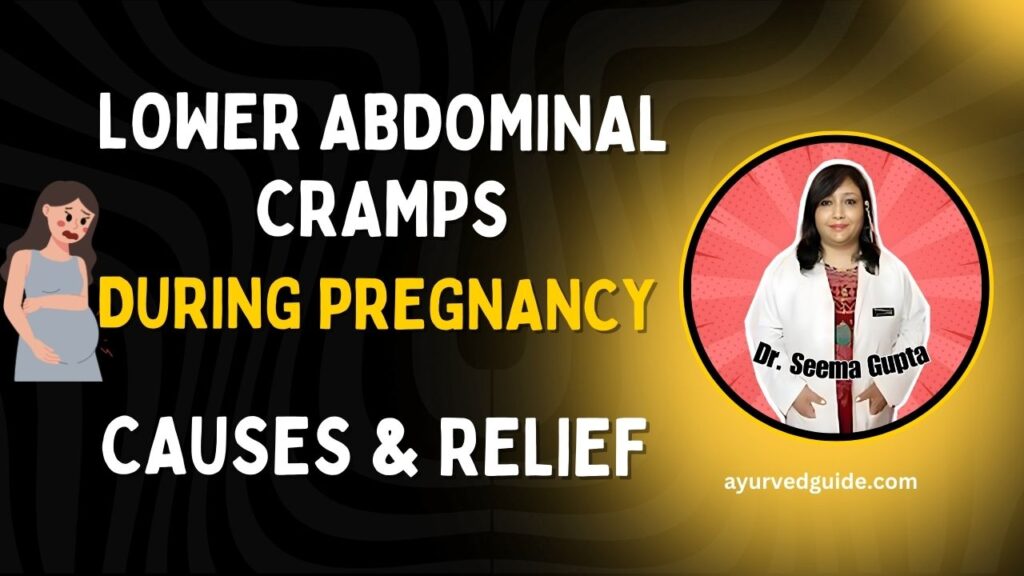 Lower Abdominal Cramps During Pregnancy