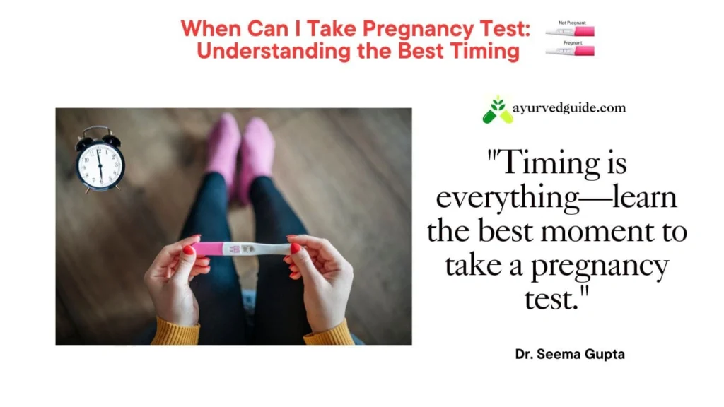 when can i take pregnancy test at home
