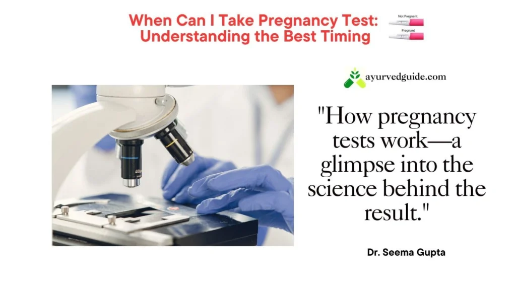 How do pregnancy tests work