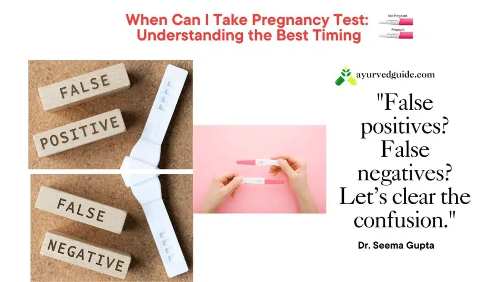 How common are false results on pregnancy tests