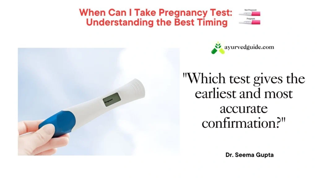 When To Test For The Most Accurate Results