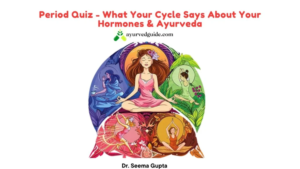 Period Quiz