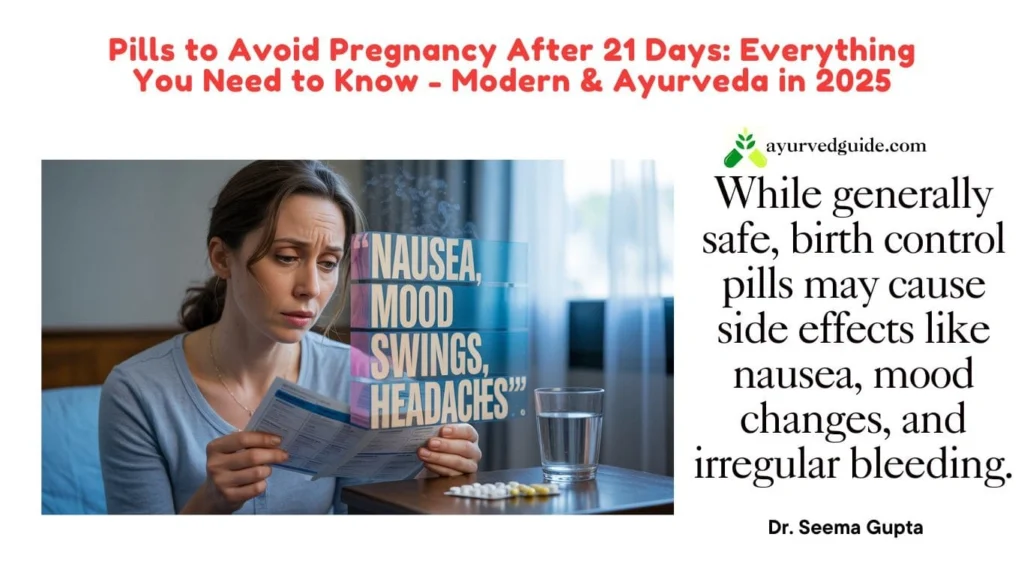 Possible Side Effects and Risks