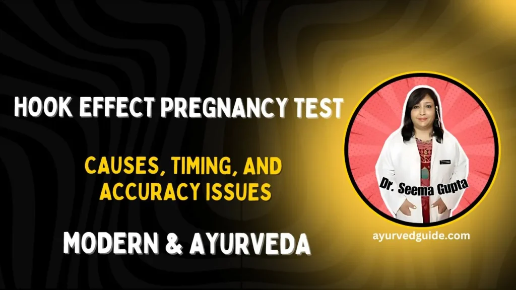 Hook Effect Pregnancy Test