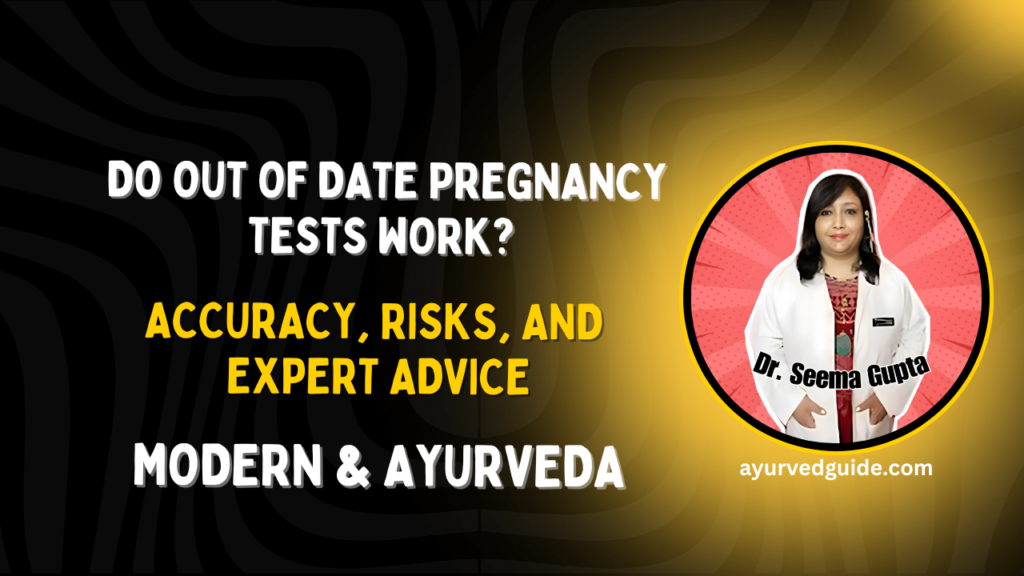 Do Out of Date Pregnancy Tests Work