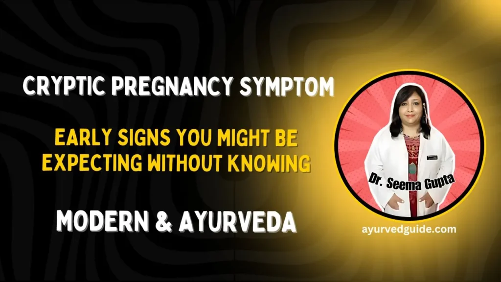 Cryptic Pregnancy Symptom